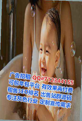 云岩借卵子财务咨询经营部